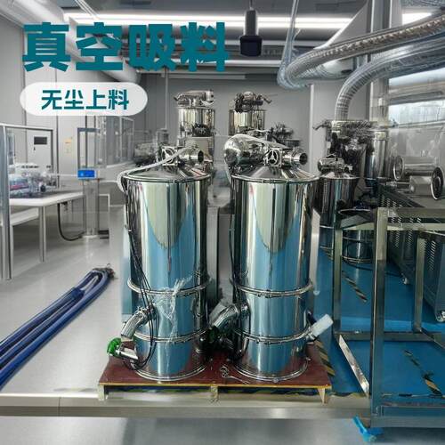 负压真空吸料机 全自动除尘自动上料PVC颗粒硅粉输送机