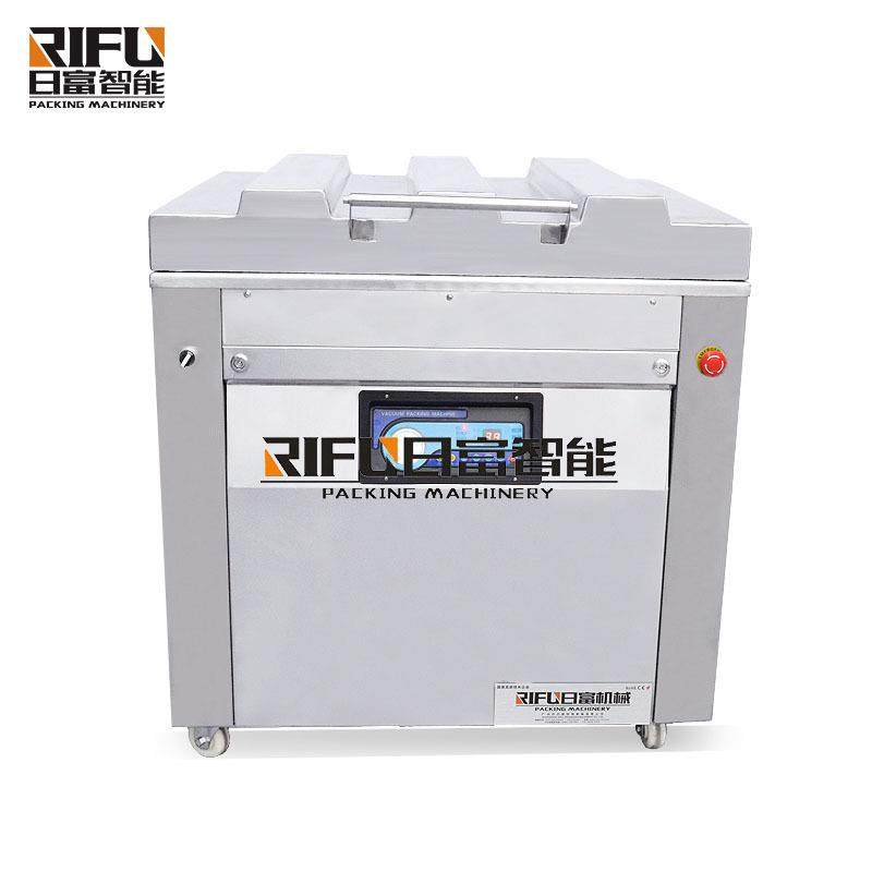 单室真空包装机 鸡鸭鱼肉牛肉食品包装机 花生米大米整型包装机,办公设备/耗材/相关服务,包装机,淘宝优惠券,粉丝福利购,淘宝优惠卷