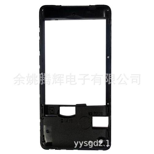 模具厂家鼠标键盘塑胶模具 电话机外壳 电脑周边配件制造注塑加工