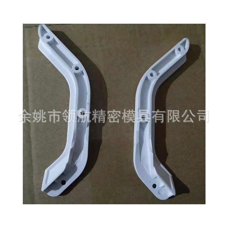 余姚空调塑料外壳模具汽配雨刮器塑胶模具 注塑模具制造 模具厂家