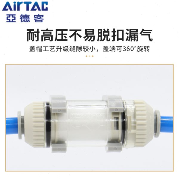 原装亚德客真空过滤器X-KZFC10006B X-KZFC20008B KZFC20006B ATC