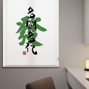 免打孔安装 全遮光防晒卷帘窗帘卫生间隔热手拉升降遮阳浴室卷拉式