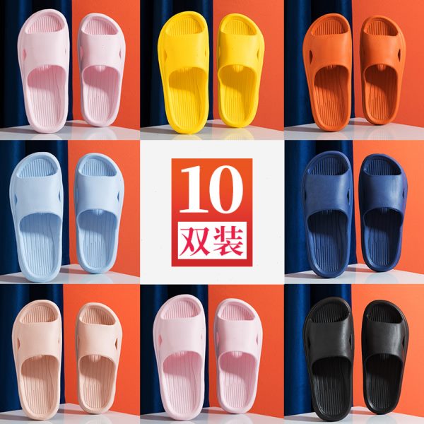 10双酒店拖鞋四季批发浴室内洗澡防滑家居家用待客凉拖鞋男女夏季