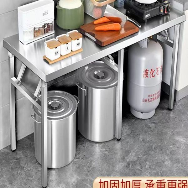 特厚不锈钢可折叠工作台厨房餐桌切菜操作台夜市摆摊长形方小桌子