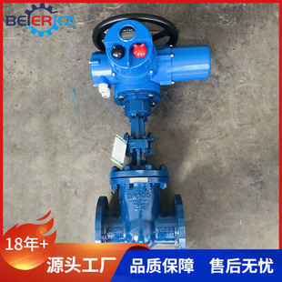 货源 销售电动闸阀Z941Y铬钼钢电动法兰闸阀智能型高温闸阀