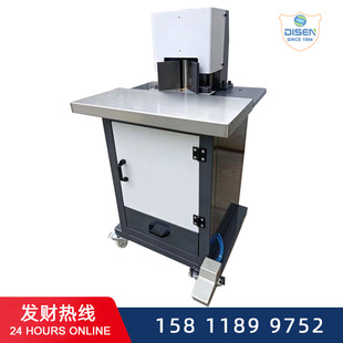 精装书皮克切角机书籍笔记本气动切圆角机Corner rounder machine