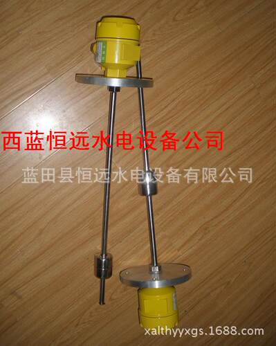 HY防爆液位控制器SLH-K-A-2-700防爆连杆浮球液位开关防护等级