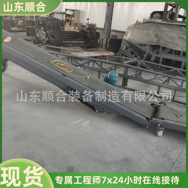 移动升降输送带使用寿命长物料分拣皮带输送机矿用皮带输送机