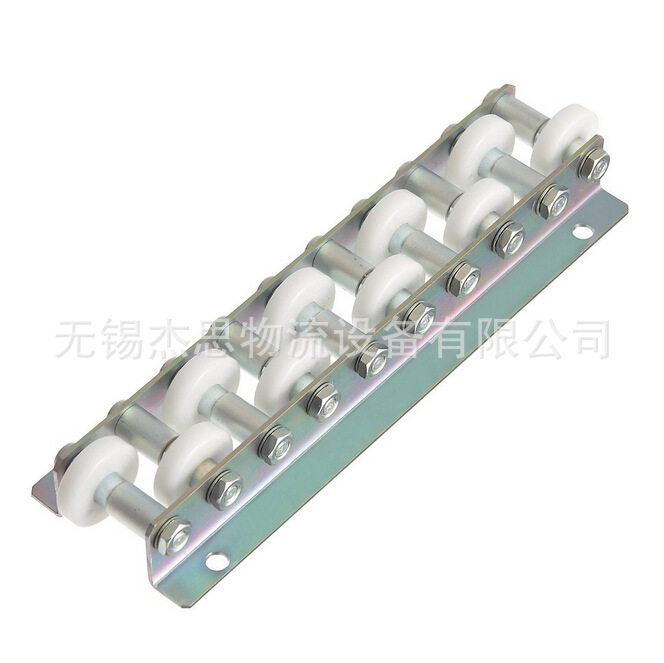 【专业品质】厂家直销滚轮条交错型(米思米树脂轮流利条)