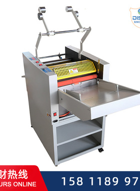390E/520E数码油加温全自动覆膜机 自动进纸lamination machine