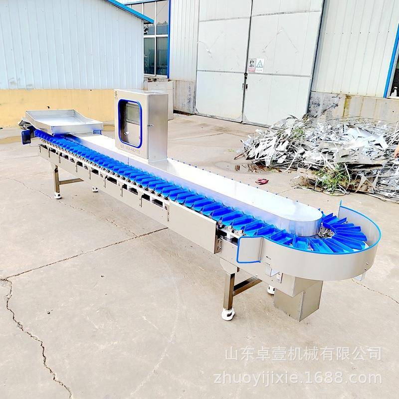 土豆选果机百香果苹果柠檬沃柑重量分选分拣分级机火龙果桃李子