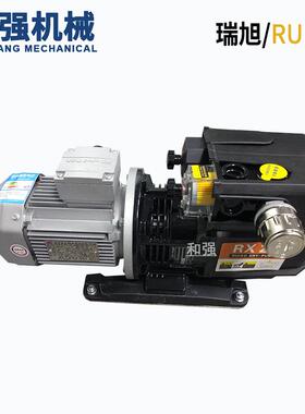 RUIXU经销RX真空泵RX25-VB-01晒版机气泵包装机风泵印刷机