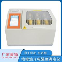 GB/T507绝缘油击穿电压测试义DL/T429.9油耐压仪介电强度测定仪