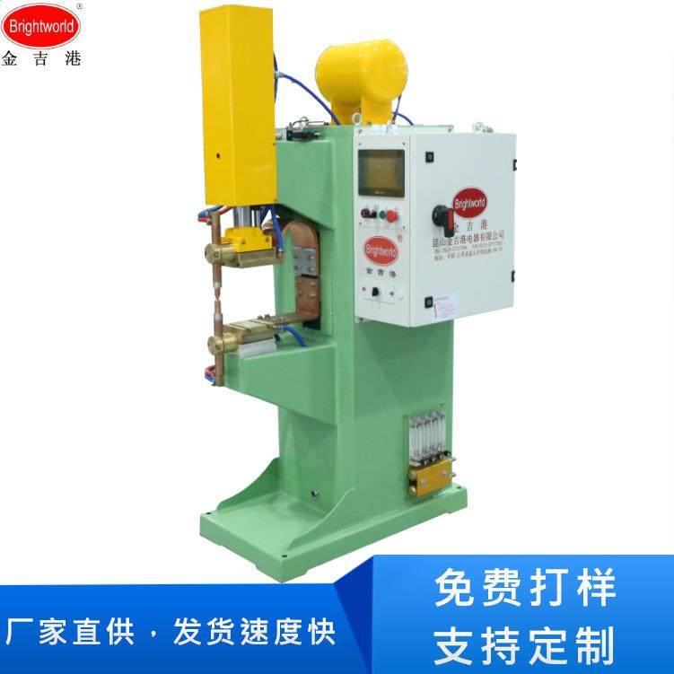 气动中频逆变点焊机不锈钢铝板新能源抱箍线束焊接机碰焊机电阻焊,五金/工具,其他机械五金,淘宝优惠券,粉丝福利购,淘宝优惠卷