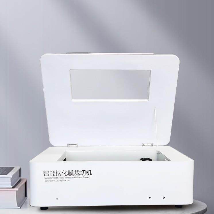 屏幕保护绘图仪切割器手机背皮贴纸制作水凝胶薄膜皮肤切割机,五金/工具,其他机械五金,淘宝优惠券,粉丝福利购,淘宝优惠卷