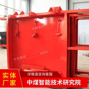 防水密闭门MMB1.4 1.8厂家直销现货直发防水密闭门现货出售