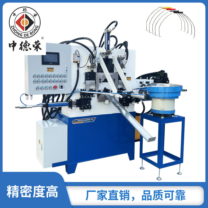 中德水桶提手成型机 桶钩成型机 自动穿手柄桶提手机,机械设备,其他机械设备,淘宝优惠券,粉丝福利购,淘宝优惠卷