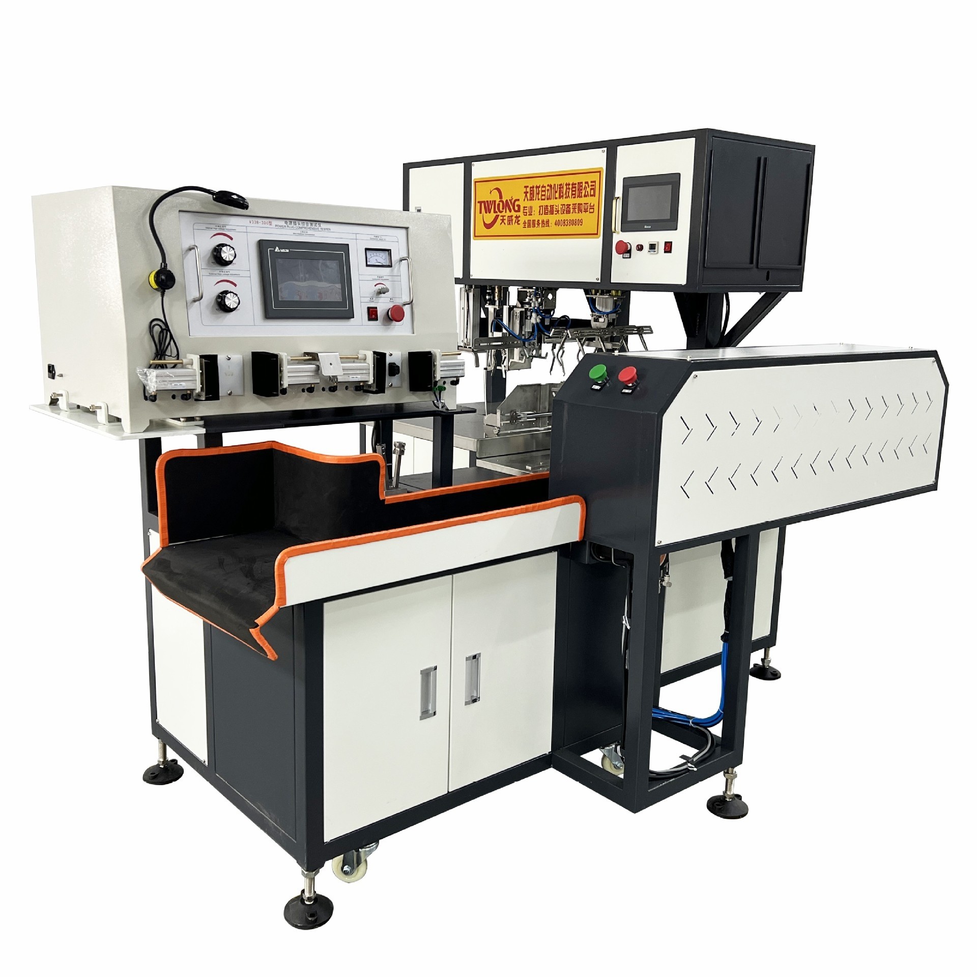 TWL-L-9带测试绕扎捆一体机