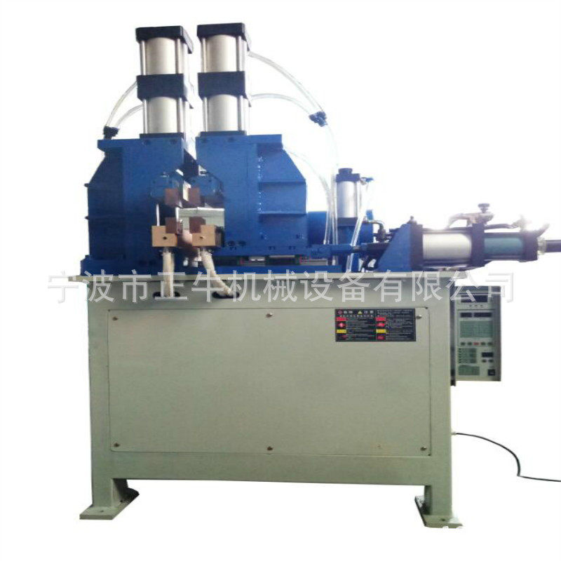 UNS-200KVA平板钢圈闪光对焊机 汽车座椅框架碰焊机 锯片焊接机,五金/工具,液压弯管机,淘宝优惠券,粉丝福利购,淘宝优惠卷