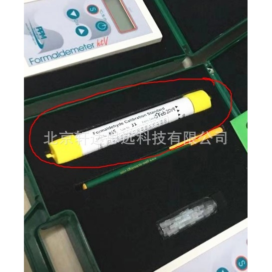 新品PPM甲醛检测仪校正零件校准器HTV/HTV-M/400st甲醛校验标准管
