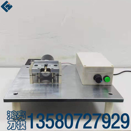 DC插头 雷电 DP USB2.0/3.0 TYPE-C 安卓 打磨 抛光 治具 检具