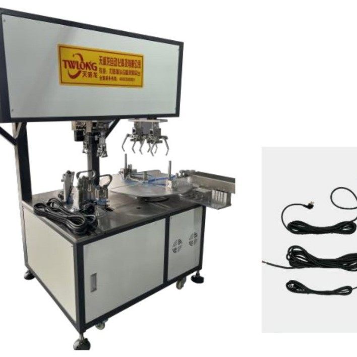 电源线长线双扎绕扎机