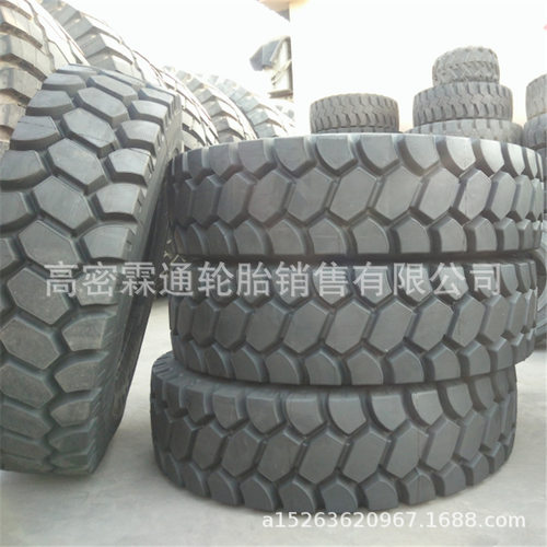 赛轮全钢子午线轮胎1400R24 S942花纹E4矿用非公路14.00R24现货