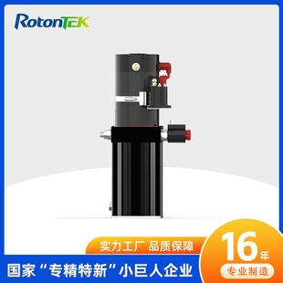 全铝油箱紧凑型液压站成套液压系统 叉车液压动力单元