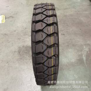 银宝百吨王钢丝轮胎900R20 1000R20 1100R20 1200R20矿山载重轮胎