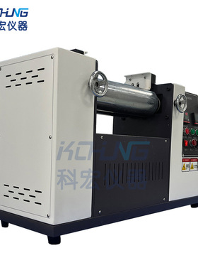 科宏仪器KH-6015D炼胶机小型混合机配色电加热开炼机咨询有优惠