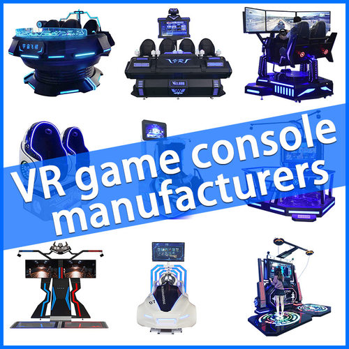 大型vr游戏设备一体机VR体验馆游乐设备安全科普教育娱乐设施厂家