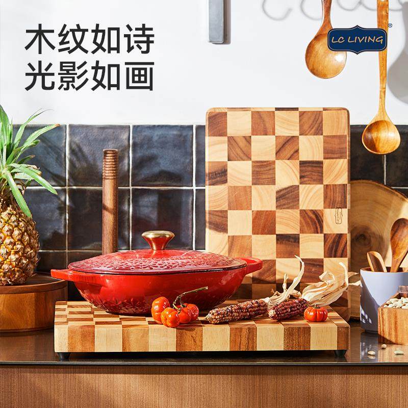 泰国lcliving进口相思木无漆免蜡加厚棋盘格菜板格子砧板网红款