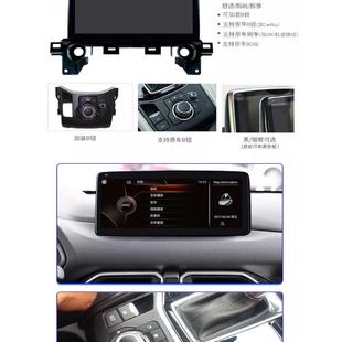 安卓中控大屏导航360全景一体机 4昂克赛拉 马自达12.3寸CX