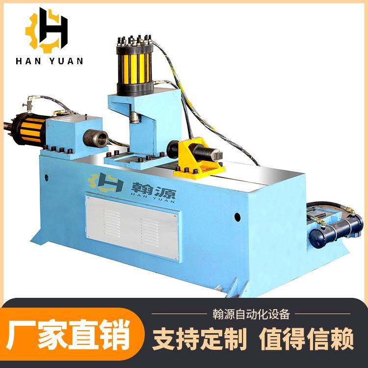 液压全自动缩管机80缩管机金属管材缩管机,五金/工具,其他机械五金,淘宝优惠券,粉丝福利购,淘宝优惠卷