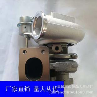 涡轮增压器HE211W2840285福田康TURBOCHARGER2840285HE211W