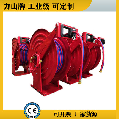 工业钢厂氩气管卷管器氧气乙炔液压双软管盘管器厂家 力山牌