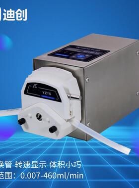 蠕动泵BT100-1J+YZ实验化工制药基本型恒流泵多通道高精度大流量