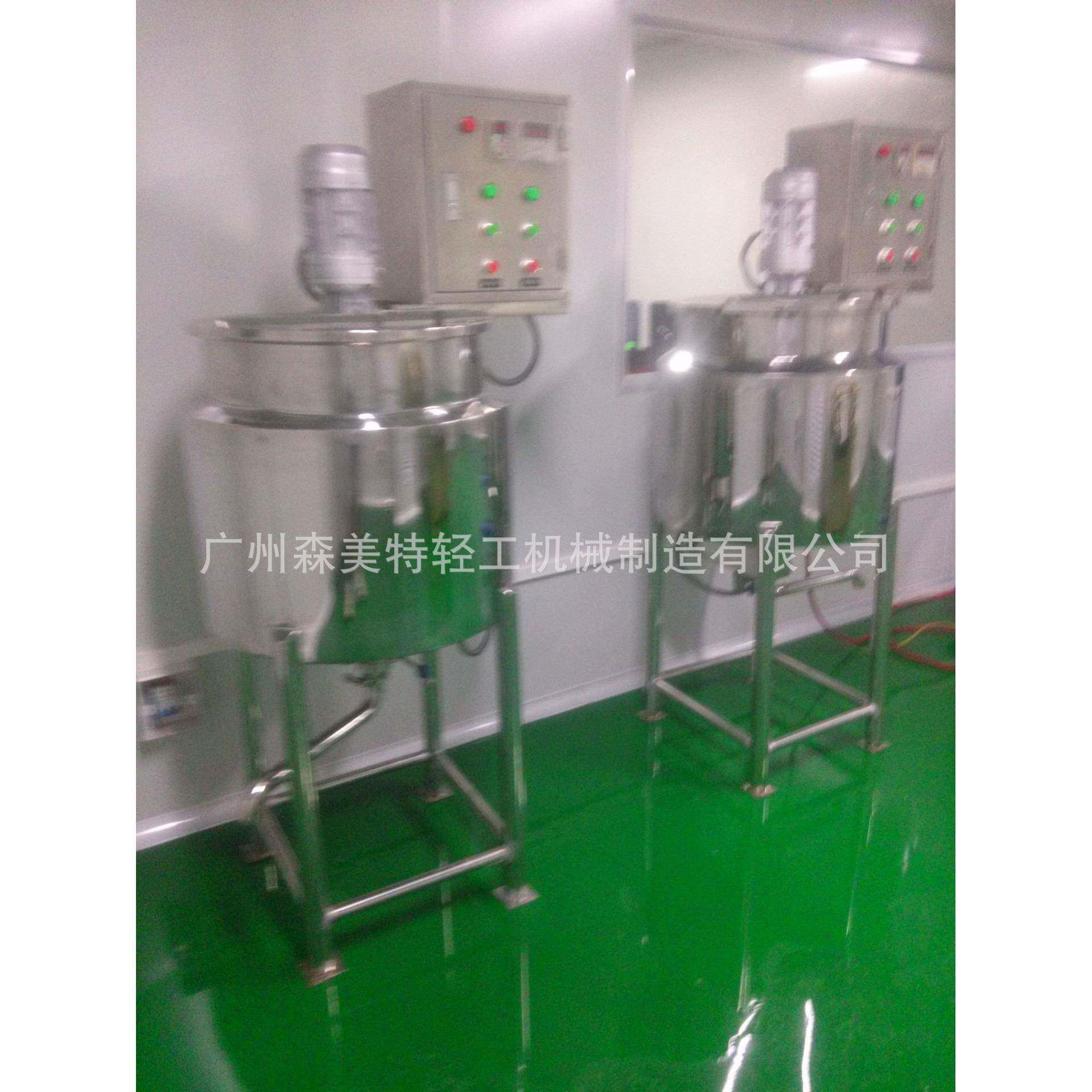手工皂搅拌锅100升透明皂搅拌罐香皂神皂搅拌罐透明皂搅拌罐