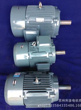 铜芯线实体厂家YE3-280M-655w