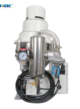 Autoloader全自动真空上料机注塑机吸料机360G免清洗吸料机