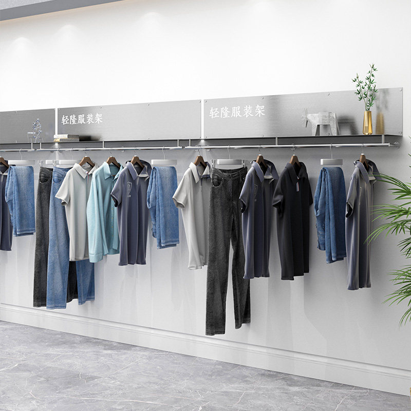 服装店展示架男女装货架不锈钢拉丝简约陈列架店铺侧挂上墙展览架