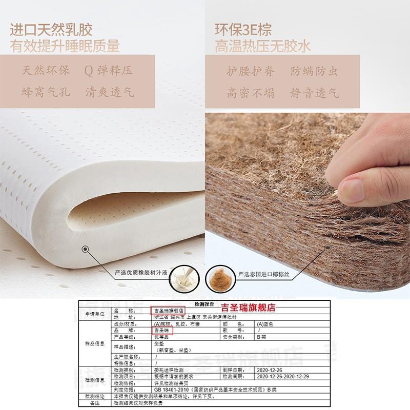 现代飘窗垫窗台垫高级感椰棕乳胶2022新款网红阳台垫子定制可拆洗