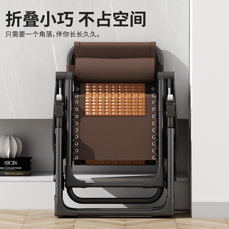 躺椅2026热卖坐睡两用竹躺椅夏季躺椅折叠午休家用阳台休闲靠背椅