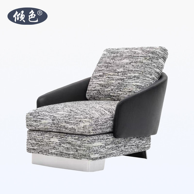 现代设计师单椅布艺休闲椅洽谈椅老虎椅轻奢懒人沙发极简意式劳森