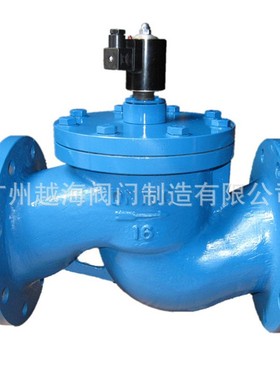 DF型铸铁法兰电磁控制阀DN50 65 80 100 125 150 200水气用AC220V