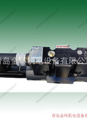DP-TECH比例阀4WREE6E16-2X  007152109001