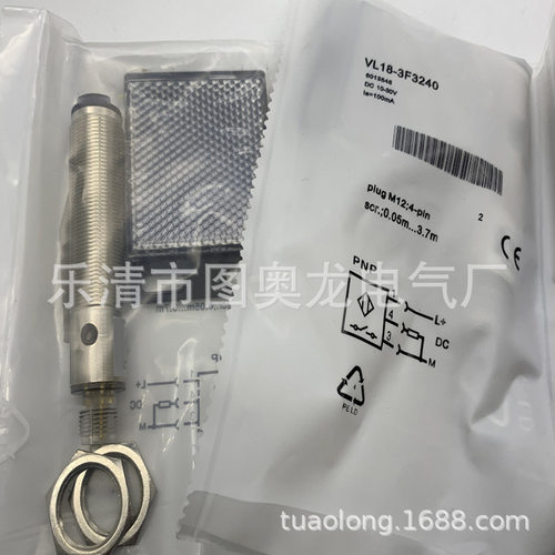实物现货全新VL18-4N3140光电开关质保一年