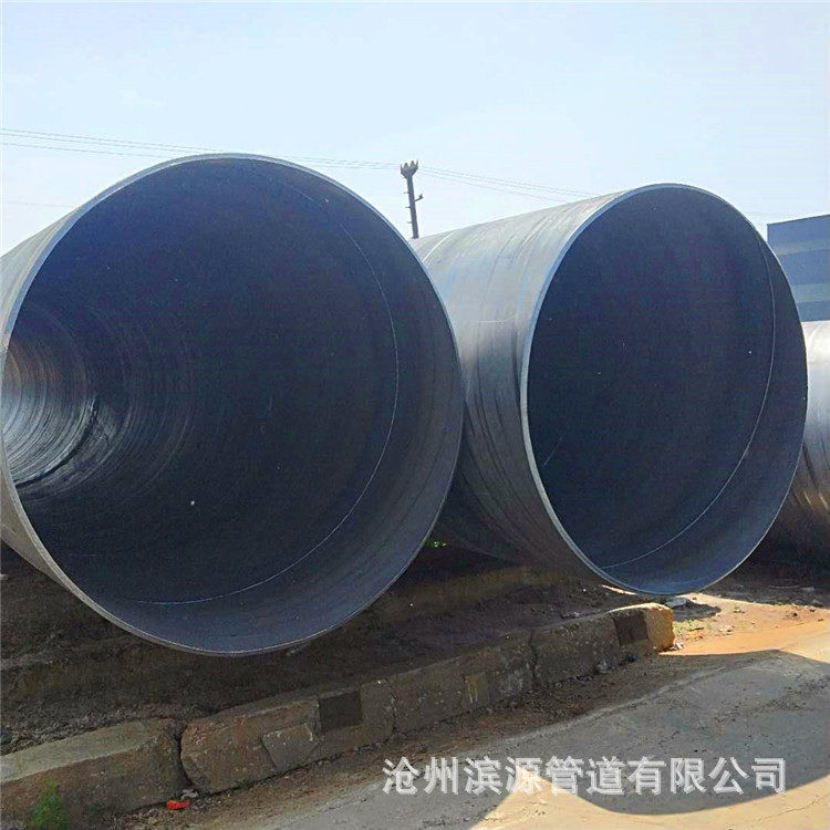 螺旋钢管 污水管道用Q235B焊接螺旋钢管 大口径螺旋钢管
