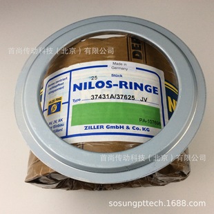 NA48290SW 67388 ZIL NILOS尼罗斯冲压密封盖 48220DAV 67320AV