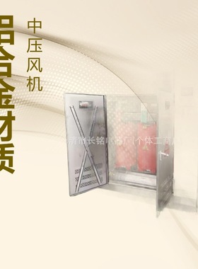 A15,GFDD590-150 干式变压器横流冷却风机